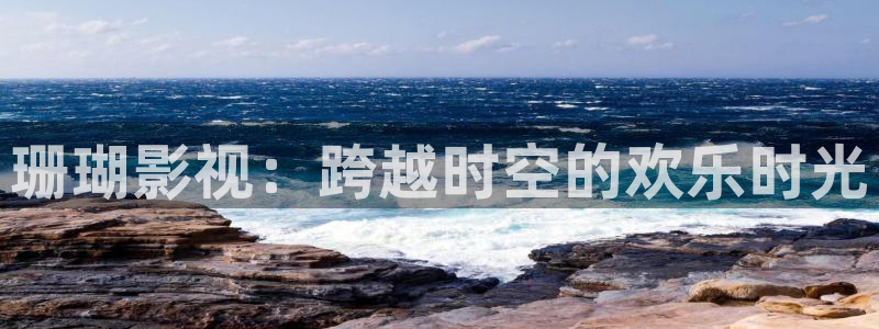 被窝网电影久久